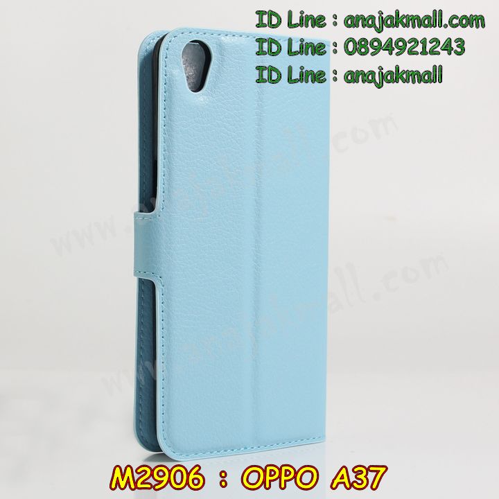 เคส OPPO a37,รับสกรีนเคสฝาพับออปโป a37,สกรีนเคสการ์ตูนออปโป a37,รับพิมพ์ลายเคส OPPO a37,เคสหนัง OPPO a37,เคสไดอารี่ OPPO a37,เคสพิมพ์ลาย OPPO a37,บัมเปอร์เคสออปโป a37,กรอบโลหะลายการ์ตูนออปโป a37,สั่งสกรีนเคส OPPO a37,เคสฝาพับ OPPO a37,เคสโรบอท OPPO a37,เคสซิลิโคนฟิล์มสี OPPO a37,เคสสกรีนลาย OPPO a37,เคสยาง OPPO a37,กรอบหนังลายการ์ตูนออปโป a37,เคสซิลิโคนพิมพ์ลาย OPPO a37,สั่งทำการ์ตูนเคสออปโป a37,สกรีนเคส 3 มิติ ออปโป a37,เคสแข็งพิมพ์ลาย OPPO a37,เคสบั้มเปอร์ OPPO a37,เคสประกอบ OPPO a37,ซองหนัง OPPO a37,เคสลาย 3D oppo a37,ซองหนังออปโป a37,เคสหนังการ์ตูนออปโป a37,เคสอลูมิเนียมออปโป a37,เคสกันกระแทก OPPO a37,เคสสะพายออปโป a37,ฝาพับโชว์เบอร์ออปโป a37,เคสกระจกออปโป a37,เคสหนังฝาพับ oppo a37,เคสนิ่มสกรีนลาย OPPO a37,เคสแข็ง 3 มิติ oppo a37,กรอบ oppo a37,ซองหนังลายการ์ตูน OPPO a37,เคสปั้มเปอร์ OPPO a37,เคสประกบ OPPO a37,เคสสกรีน 3 มิติ oppo a37,โชว์เบอร์การ์ตูนออปโป a37,เคสลาย 3D oppo a37,ฝาพับกระจกเงาออปโป a37,เคสประกบปั้มเปอร์ OPPO a37,กรอบบัมเปอร์เคสออปโป a37,เคส 2 ชั้น กันกระแทก OPPO a37,เคสโรบอทกันกระแทก OPPO a37,บัมเปอร์อลูมิเนียมออปโป a37,ไดอารี่ออปโป a37,เคสกรอบบัมเปอร์ออปโป a37,เคสบัมเปอร์สกรีนลาย OPPO a37,เคสแต่งเพชรคริสตัลออปโป a37,สั่งพิมพ์เคสลายการ์ตูน OPPO a37,เคสตัวการ์ตูน OPPO a37,เคสฝาพับประดับ OPPO a37,เคสหนังประดับ OPPO a37,กรอบหนังออปโป a37,เคสฝาพับแต่งเพชร OPPO a37,เคสโลหะขอบอลูมิเนียมออปโป a37,เคสสายสะพาย OPPO a37,เคสโชว์เบอร์ออปโป a37,เคสคริสตัล OPPO a37,เคสแต่งเพชร OPPO a37,เคสแต่งคริสตัล OPPO a37,เคสแข็งแต่งเพชร OPPO a37,เคสกรอบหนัง OPPO a37,กรอบโลหะ OPPO a37,เคสขอบอลูมิเนียม OPPO a37,เคสหูกระต่าย OPPO a37,เคสห้อยคอ OPPO a37